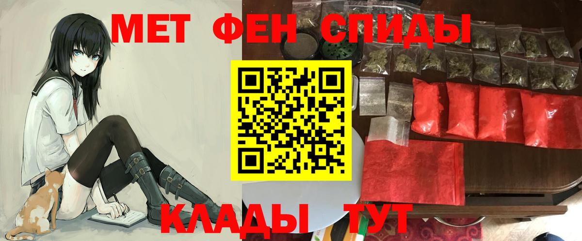 Карасук  АМФ 97%  АМФ  Вход с VPN 