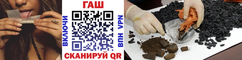 Гашиш Premium  Карасук 