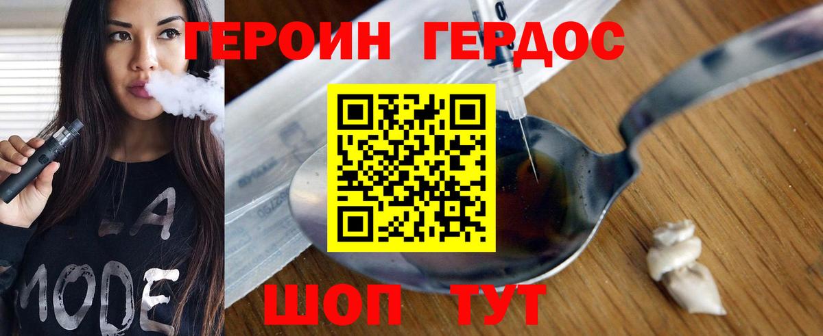 Гашиш  Карасук  NBOMe  Марихуана  Меф кристаллы  Вход с VPN  A PVP СК кристаллы  Гашиш  МЕТ 