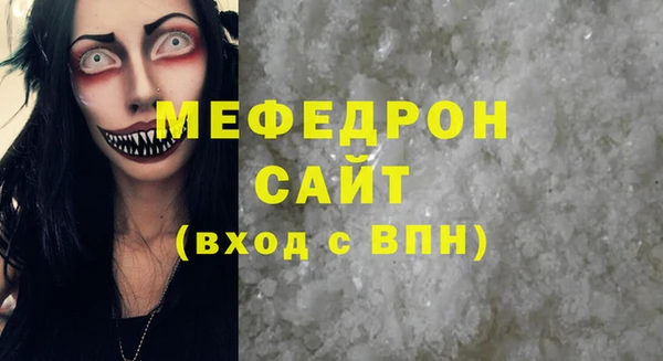 mix Ростов