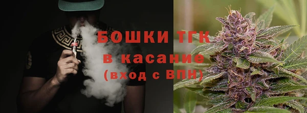 MDMA Рославль