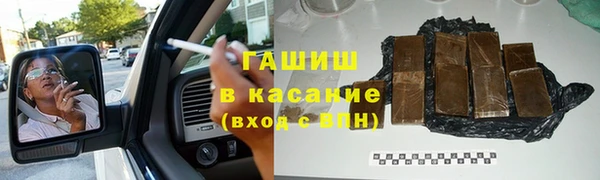 СК Алексин