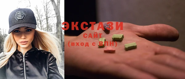 spice Алзамай