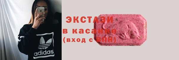 мефедрон мука Алексеевка
