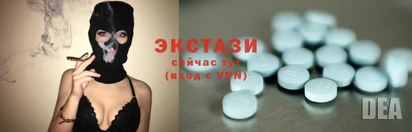 мефедрон мука Алексеевка