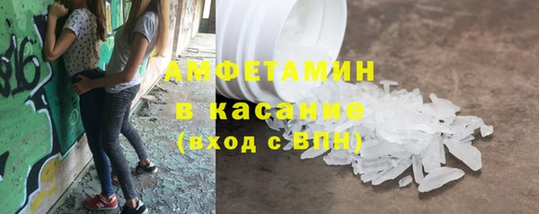 mix Ростов