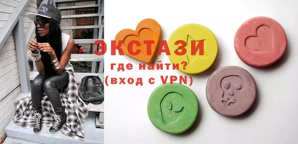 spice Алзамай