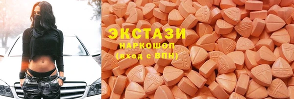 мефедрон мука Алексеевка