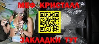 ECSTASY Каменск-Уральский