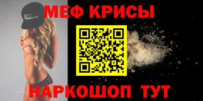 mix Камень-на-Оби