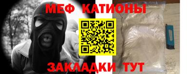 ECSTASY Каменск-Уральский