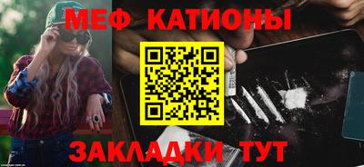 ECSTASY Каменск-Уральский