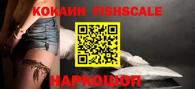 ECSTASY Каменск-Уральский