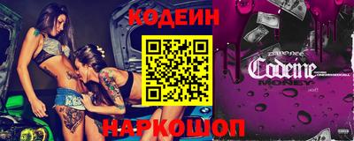 ECSTASY Каменск-Уральский