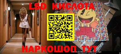 mix Камень-на-Оби