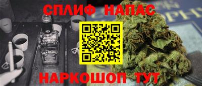 mix Камень-на-Оби