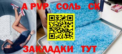 mix Камень-на-Оби