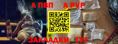 ECSTASY Каменск-Уральский
