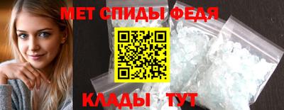 mix Камень-на-Оби