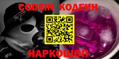 ECSTASY Каменск-Уральский
