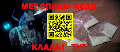 mix Камень-на-Оби