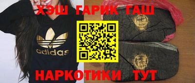 mix Камень-на-Оби