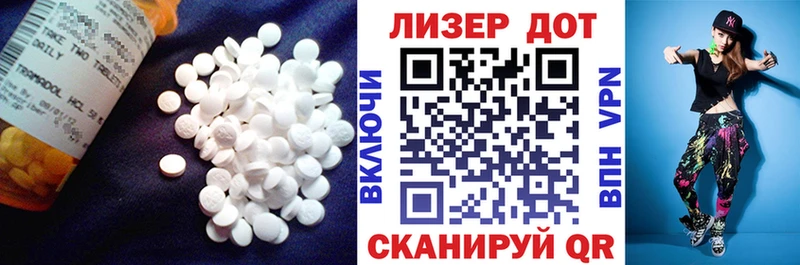 наркотики  kraken ТОР  LSD-25 экстази ecstasy  Карасук 