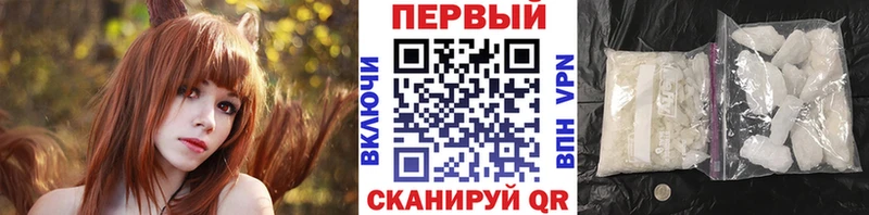 blacksprut   Карасук  Первитин пудра  хочу наркоту 