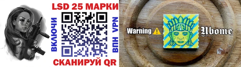 darknet как зайти  Карасук  Марки NBOMe 1,5мг 
