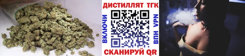 ТГК жижа  Карасук 