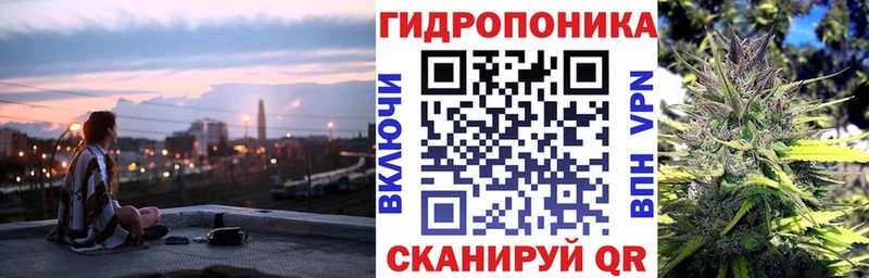 Бошки Шишки AK-47 Карасук